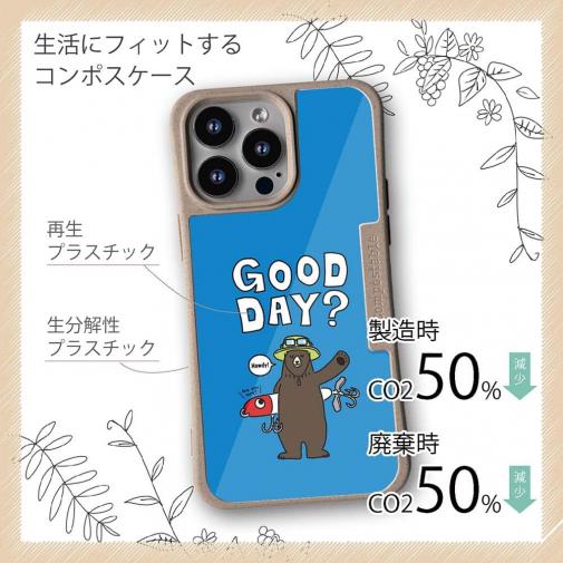 【Compos-Case】【釣りざんまい】ルアーとクマさん