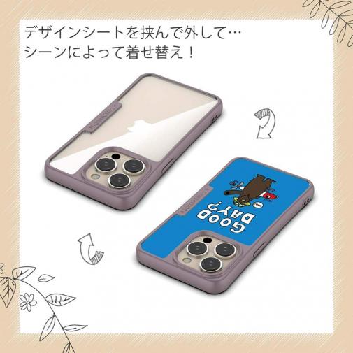 【Compos-Case】【釣りざんまい】ルアーとクマさん