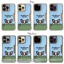 【Compos-Case】何か気になるフレンチブルドッグ(wakat)