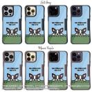 【Compos-Case】何か気になるフレンチブルドッグ(wakat)