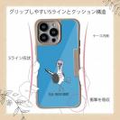 【Compos-Case】とぼけた顔のアオアシカツオドリ(wakat)