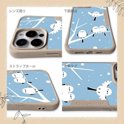 【Compos-Case】シマエナガの集い(wakat)