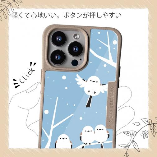 【Compos-Case】シマエナガの集い(wakat)