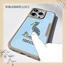 【Compos-Case】ハシビロコウ_ライトブルー(wakat)