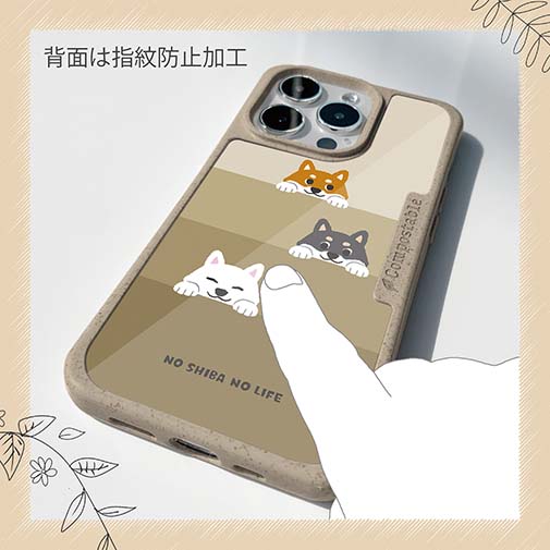 【Compos-Case】柴犬たちのひょっこり顔出し(wakat)