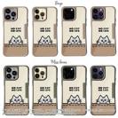 【Compos-Case】何か気になるサバトラ猫(wakat)