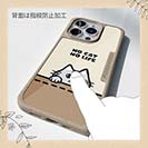 【Compos-Case】何か気になるサバトラ猫(wakat)