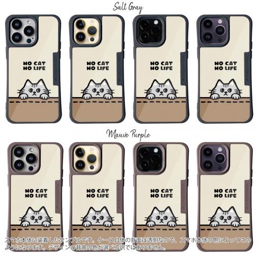 【Compos-Case】何か気になるサバトラ猫(wakat)