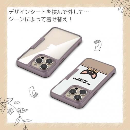 【Compos-Case】何か気になるチワワ_ブラックタン(wakat)