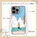 【Compos-Case】【釣りざんまい】釣りと大自然