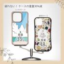 【Compos-Case】【釣りざんまい】釣りと大自然