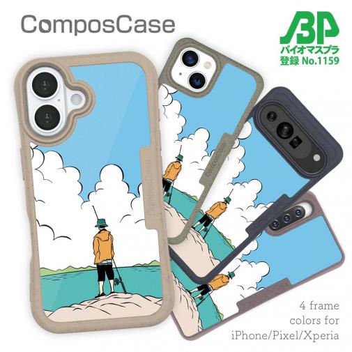 【Compos-Case】【釣りざんまい】釣りと大自然