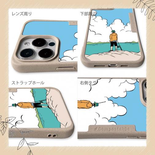 【Compos-Case】【釣りざんまい】釣りと大自然
