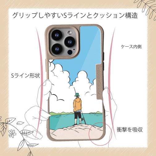 【Compos-Case】【釣りざんまい】釣りと大自然