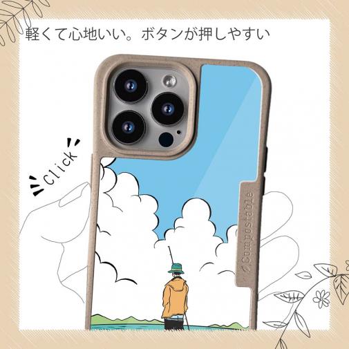 【Compos-Case】【釣りざんまい】釣りと大自然