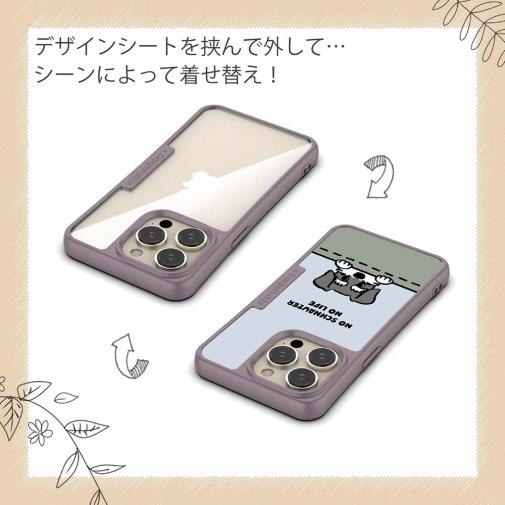 【Compos-Case】何か気になるミニチュアシュナウザー_ソルト＆ペッパー(wakat)