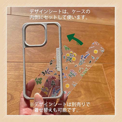 【Compos-Case】何か気になるミニチュアシュナウザー_ソルト＆ペッパー(wakat)