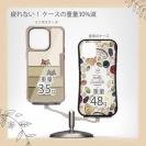 【Compos-Case】柴犬たちのひょっこり顔出しくっきりバージョン(wakat)