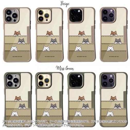 【Compos-Case】柴犬たちのひょっこり顔出しくっきりバージョン(wakat)