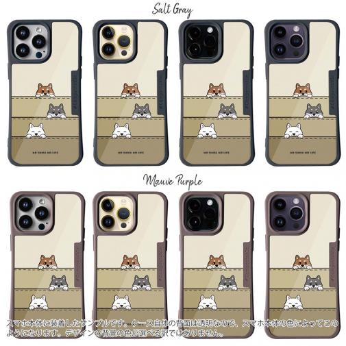 【Compos-Case】柴犬たちのひょっこり顔出しくっきりバージョン(wakat)