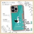 【Compos-Case】ポップなアオアシカツオドリ(wakat)(wakat)
