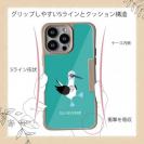 【Compos-Case】ポップなアオアシカツオドリ(wakat)(wakat)
