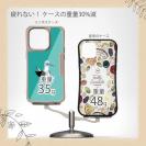 【Compos-Case】ポップなアオアシカツオドリ(wakat)(wakat)