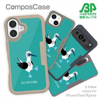 【Compos-Case】ポップなアオアシカツオドリ(wakat)(wakat)