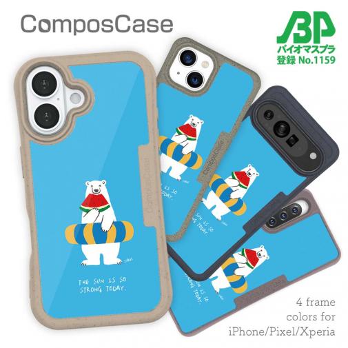 【Compos-Case】シロクマさんの夏(wakat)