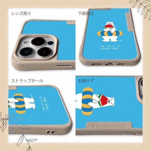 【Compos-Case】シロクマさんの夏(wakat)