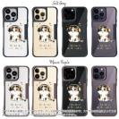 【Compos-Case】音楽に夢中なスコティッシュ