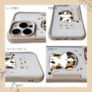 【Compos-Case】音楽に夢中なスコティッシュ
