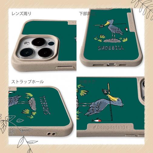 【Compos-Case】【釣りざんまい】釣りに目覚めたハシビロコウ
