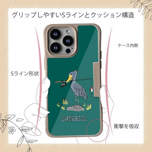 【Compos-Case】【釣りざんまい】釣りに目覚めたハシビロコウ