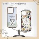【Compos-Case】何か気になるミニチュアシュナウザー_ソルト＆ペッパー_くすみカラー(wakat)