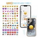 オリジナルデザインが楽しめるミラーケース