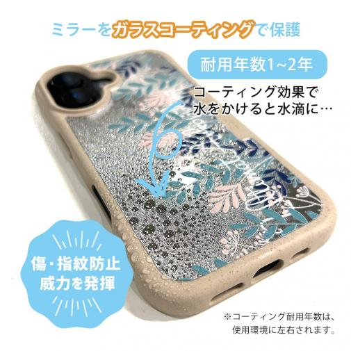 オリジナルデザインが楽しめるミラーケース