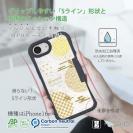 【和紙+コンポス】東雲デザイン