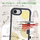 【和紙+コンポス】東雲デザイン