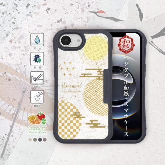 【和紙+コンポス】東雲デザイン