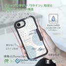 【和紙+コンポス】東雲デザイン 勿忘草