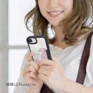 【和紙+コンポス】東雲デザイン 紅藤