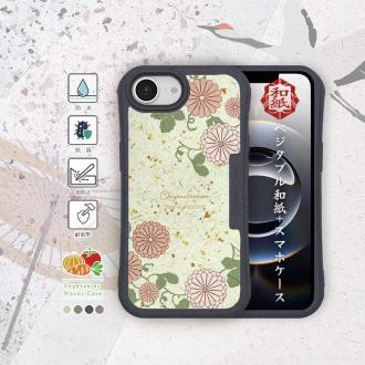 【和紙+コンポス】菊と抹茶カラー