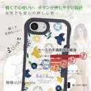 【和紙+コンポス】朝顔と鳥