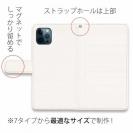 【手帳型】オリジナル　スマホケース