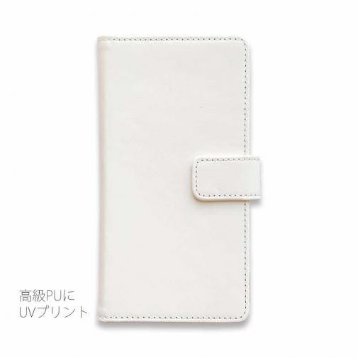 【手帳型】オリジナル　スマホケース