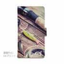 【手帳型】釣りの準備　オールドスタイル