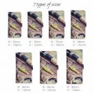 【手帳型】釣りの準備　オールドスタイル