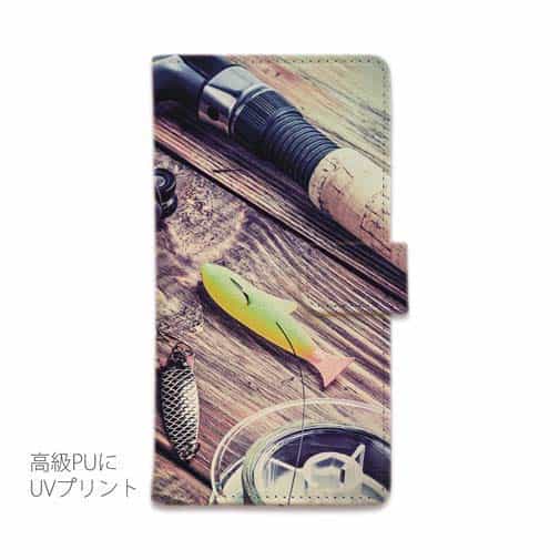 【手帳型】釣りの準備　オールドスタイル