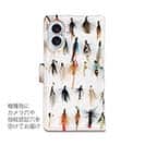 【手帳型】フライのパターン